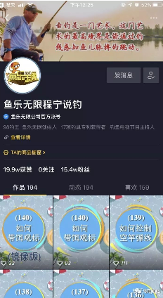 深扒1000条优质抖音视频，终于总结出一个新玩法