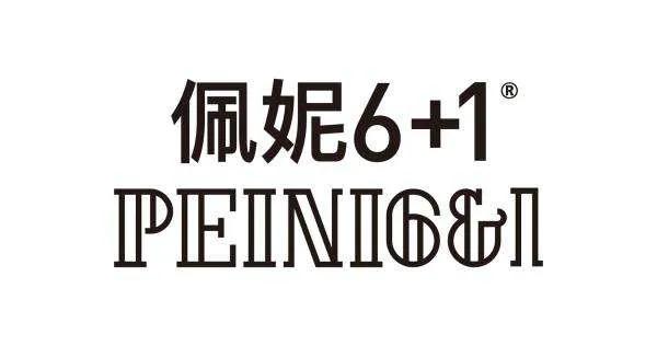 打黑产、推视频号、加速商业化：谁能抓住这波“小红书红利”？