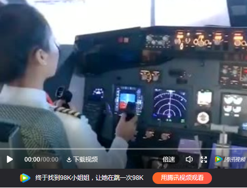 抖音上「最好养的女朋友」走红，10小时涨粉近100万，其实背后有五个真相