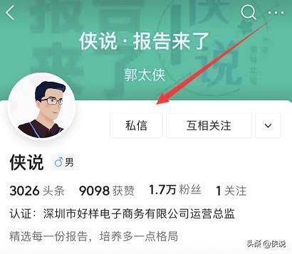 小红书双十一“种草-拔草”投放攻略 小红书双十一“种草-拔草”投放攻略