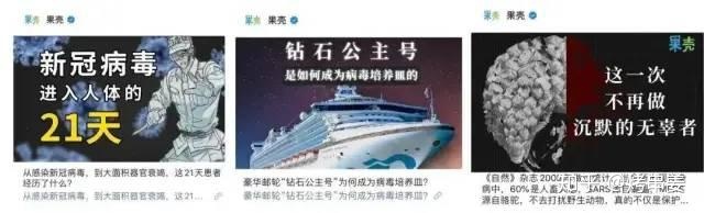 视频号运营攻略：视频号如何开通？怎样运营？