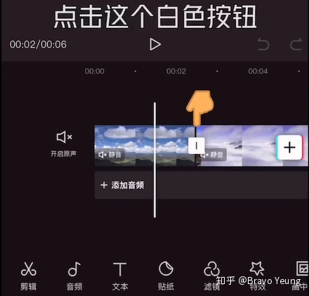 视频号怎么开通？视频号怎么运营怎么玩？视频号怎么玩 …