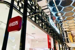 小红书电商模式怎么做?小红书运营技巧分享 小红书电商模式怎么做?小红书运营技巧分享