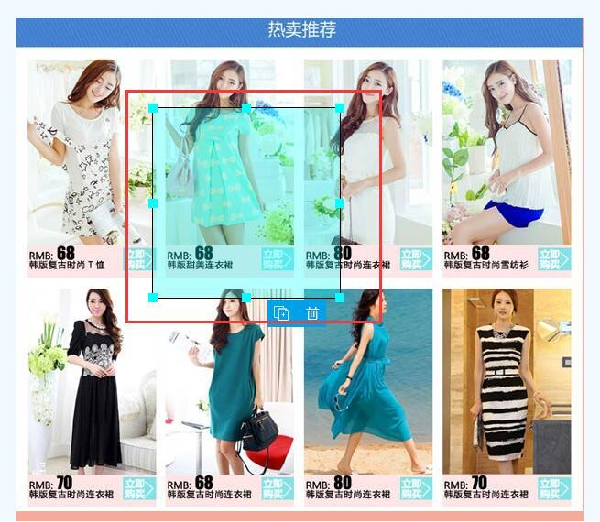 淘宝手机详情添加链接怎么操作?