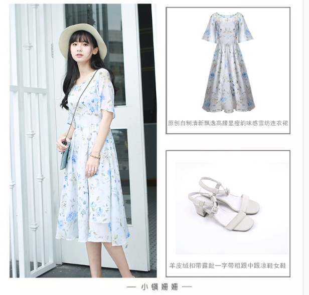 淘宝装修教程：淘宝详情页排版技巧