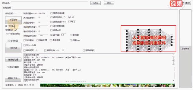 在抖音靠“抄袭”月入10万+，1天狂发300+视频是什么骚操作 … …