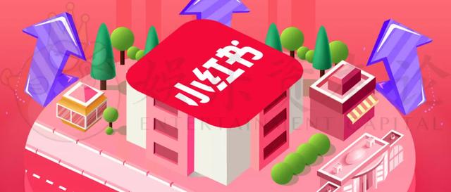 打黑产、推视频号、加速商业化：谁能抓住这波“小红书红利”？