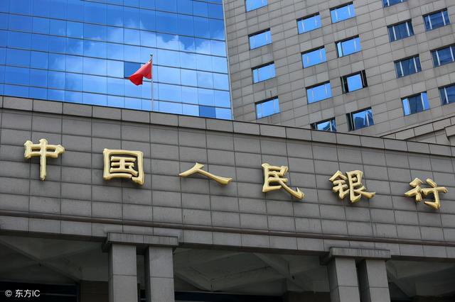 央行降息了！万亿资金会流向哪？对房地产炒房不要再抱有幻想了