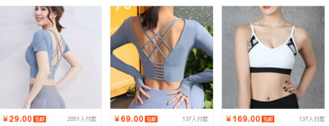 手淘改版后，卖家哪些方面需要进行调整？调整方式是什么？