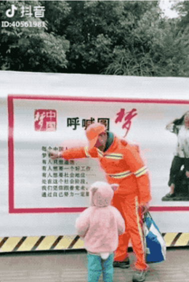 打造你的抖音个人品牌——抖音变现第一步 打造你的抖音个人品牌——抖音变现第一步