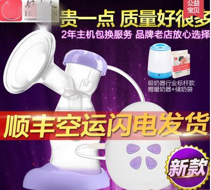 淘宝店铺主图怎么设计？