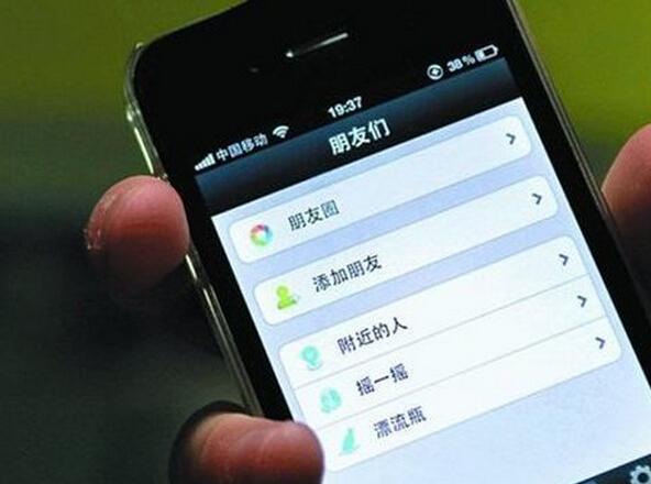 微信现在就开始内测"视频号推广"功能，步子是不是太快了一点？