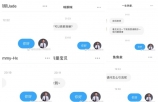 小红书50问｜|如何在小红书上做到真正有效种草？