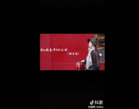 用好BGM，让你的内容更有感染力！