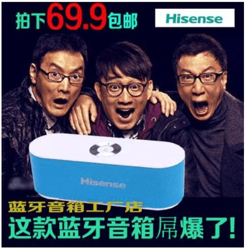 制作一张营销型的宝贝主图需要哪些淘宝主图设计技巧？