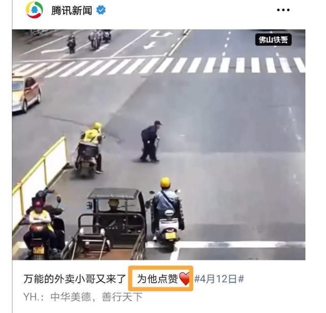 视频号运营好这三点，播放量蹭蹭蹭往上涨