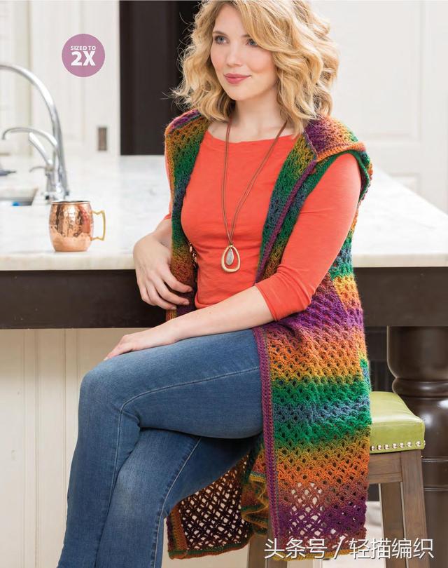 无袖连帽衫，漂亮的长段染线材，可搭配不同的内衫，诠释不同的美