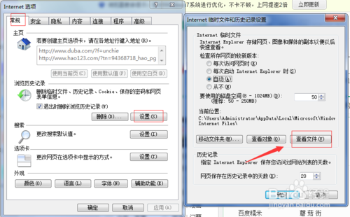 淘宝主图视频怎么盗取?赶紧get这些方法！