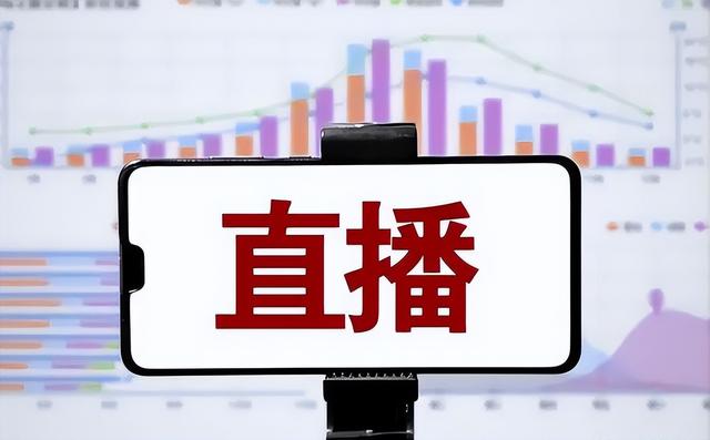 私域流量怎么运营？私域流量高效转化，视频号直播激发新价值