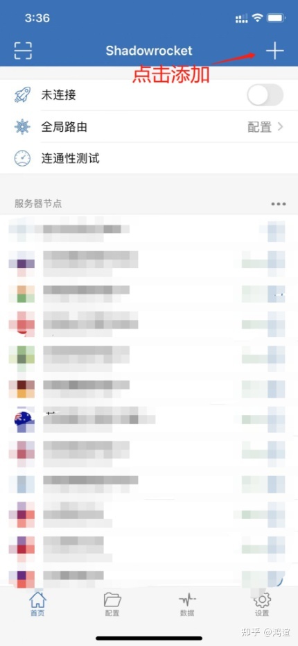 国际版抖音TikTok如何下载安装教程，全新技术方法破解 …