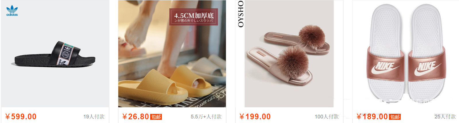 怎么提升淘宝店铺的销量?销量提升方法介绍 怎么提升淘宝店铺的销量?销量提升方法介绍