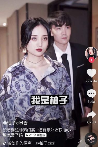 抖音吸粉大号养成记：快速吸粉——他们是这么做的