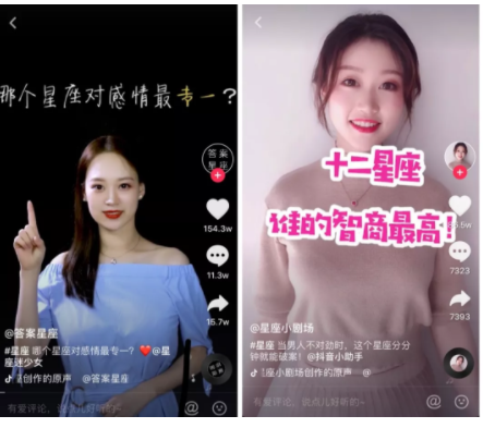 最怕你拍了100条抖音，却连100个点赞都没有