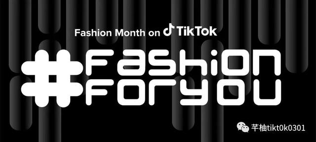 社交类APP如何在TikTok上做内容营销？