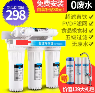 淘宝主图点击率低怎么办?