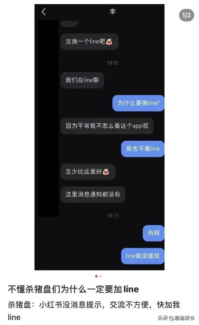 7死8伤!把致命河沟推成网红景点,小红书野蛮种草何时休? 7死8伤!把致命河沟推成网红景点,小红书野蛮种草何时休?