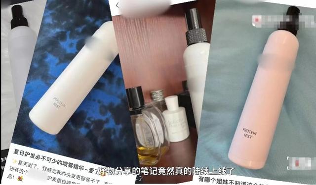 花5000元能将不存在的产品营销成网红爆款？小红书回应