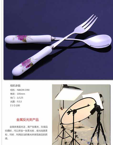 淘宝静物用什么相机?淘宝静物技巧