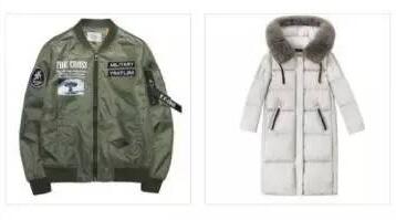 淘宝38女王节宝贝主图怎么设计?