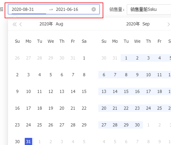 秋刀鱼工具箱怎么进行宝贝评价分析？