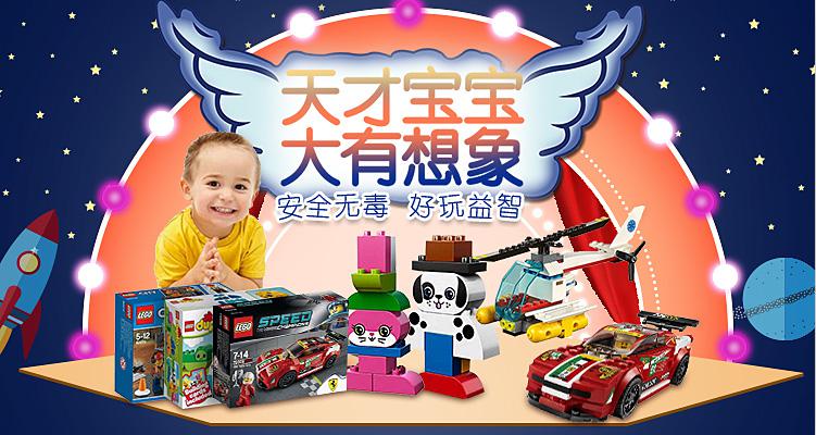 淘宝活动海报设计技巧