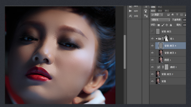 淘宝模特美白磨皮教程