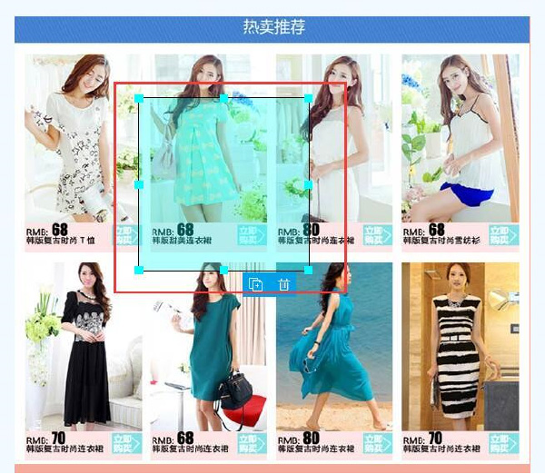 手机详情页怎么加链接? 手机详情页怎么加链接?