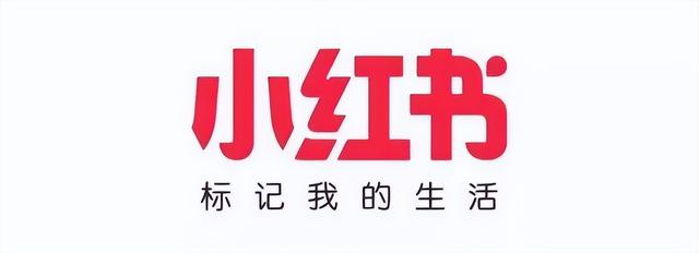 小红书怎么推广