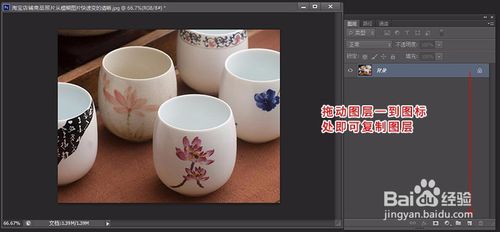 淘宝图片怎么做清晰?如何让模糊的图片变清晰?