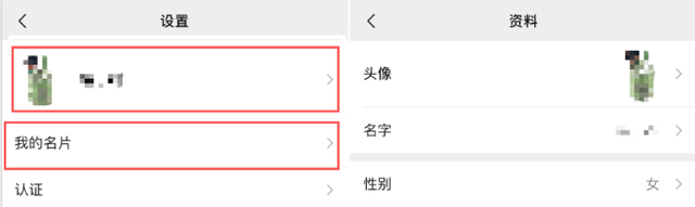 玩视频号你还不懂这些？（赠送视频号运营大全）