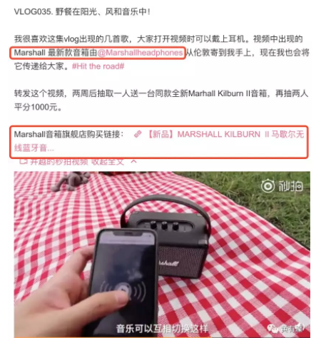 短视频的下半场，Vlog或将独领风骚？