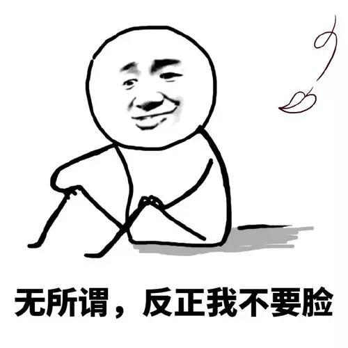 小红书里的“种草”是骗人的？万千粉丝已哭晕在厕所