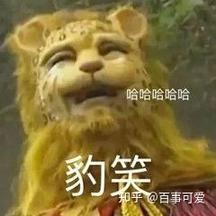 短视频账号运营:3个点告诉你如何投抖加! 短视频账号运营:3个点告诉你如何投抖加!