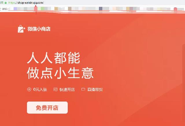 千矩社第一期微信视频号与小商店主题沙龙在茗士居举行成功