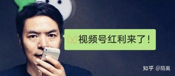 新手如何玩转视频号，2022年视频号运营实操！