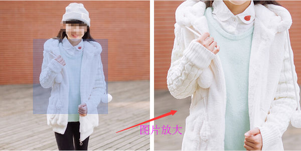 淘宝首图放大功能怎么使用？实操教程来了!