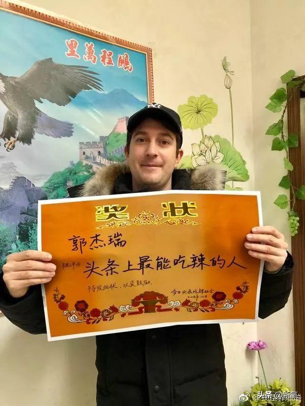 党妹凭颜值称霸美妆区，papi靠才华第二，却都没火过b站照骗的她