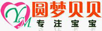 淘宝名店 圆梦贝贝母婴店