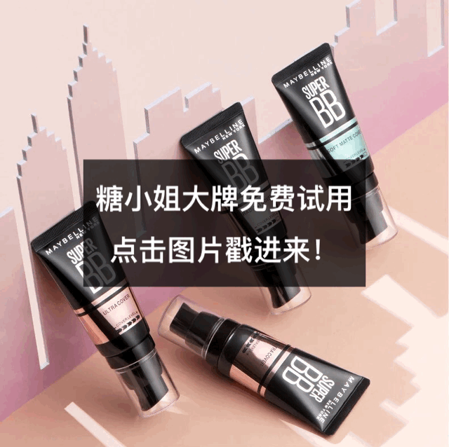 小红书的种草套路你看懂了多少？还当点赞收藏过万就靠谱？