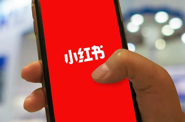 小红书推广定向方式简单介绍 #小红书广告定向介绍 #小红书推广